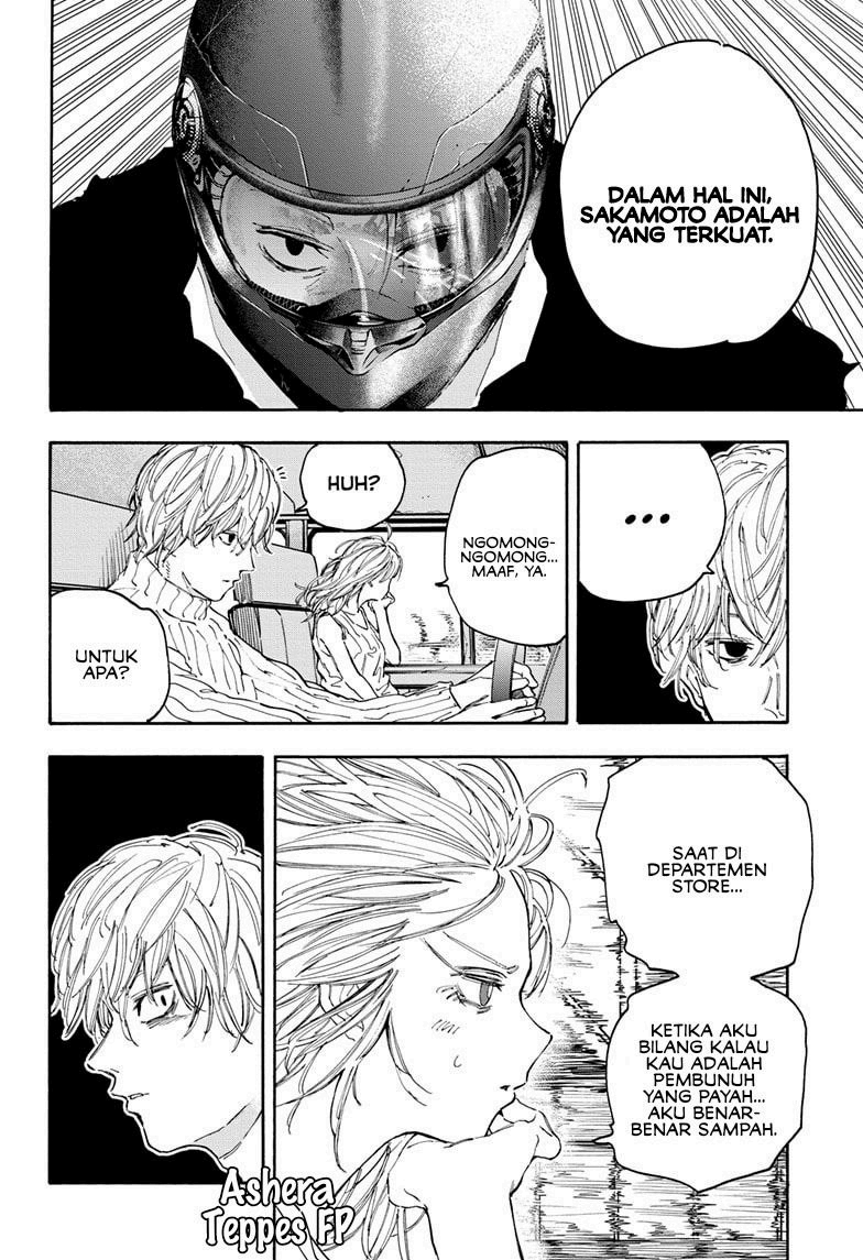 Chapter 114 - halaman 7