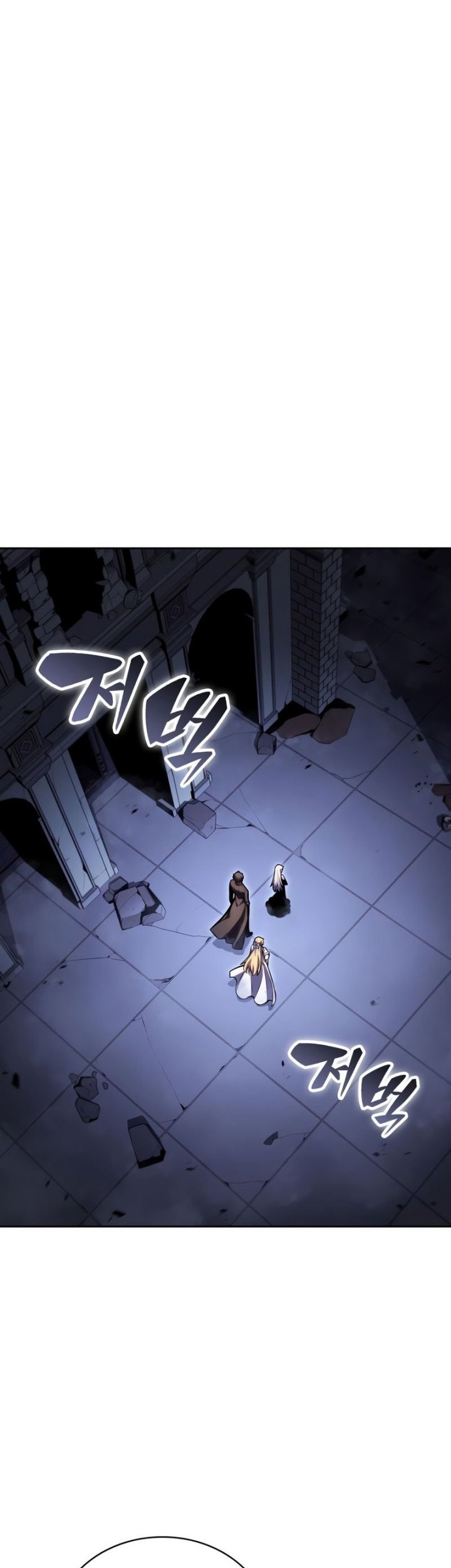 Chapter 101 - halaman 58