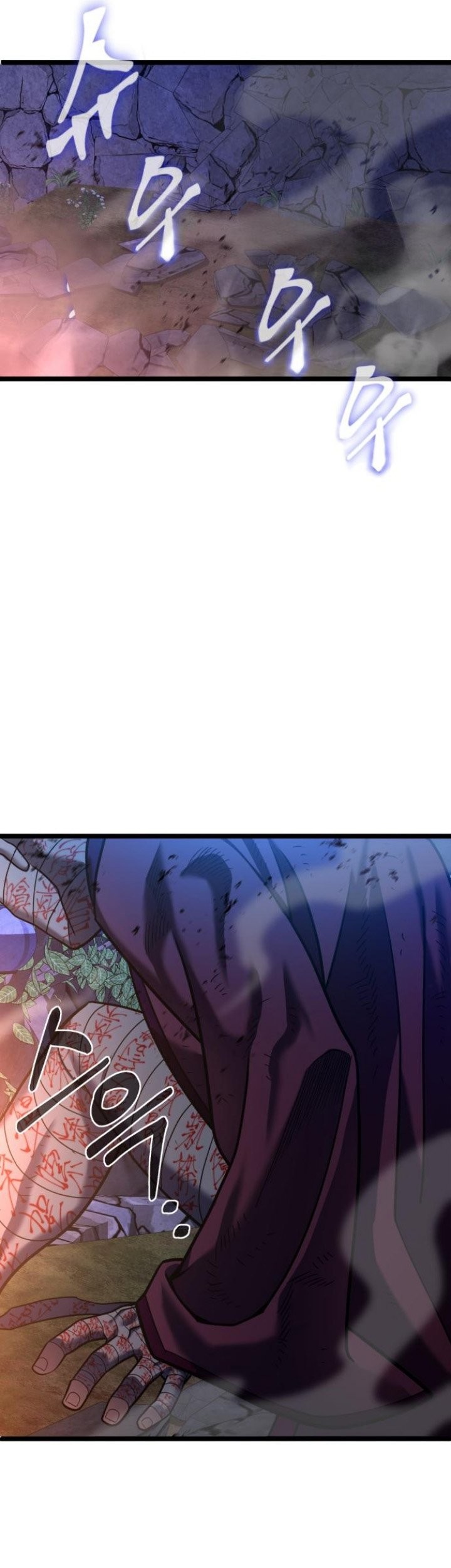 Chapter 88 - halaman 44