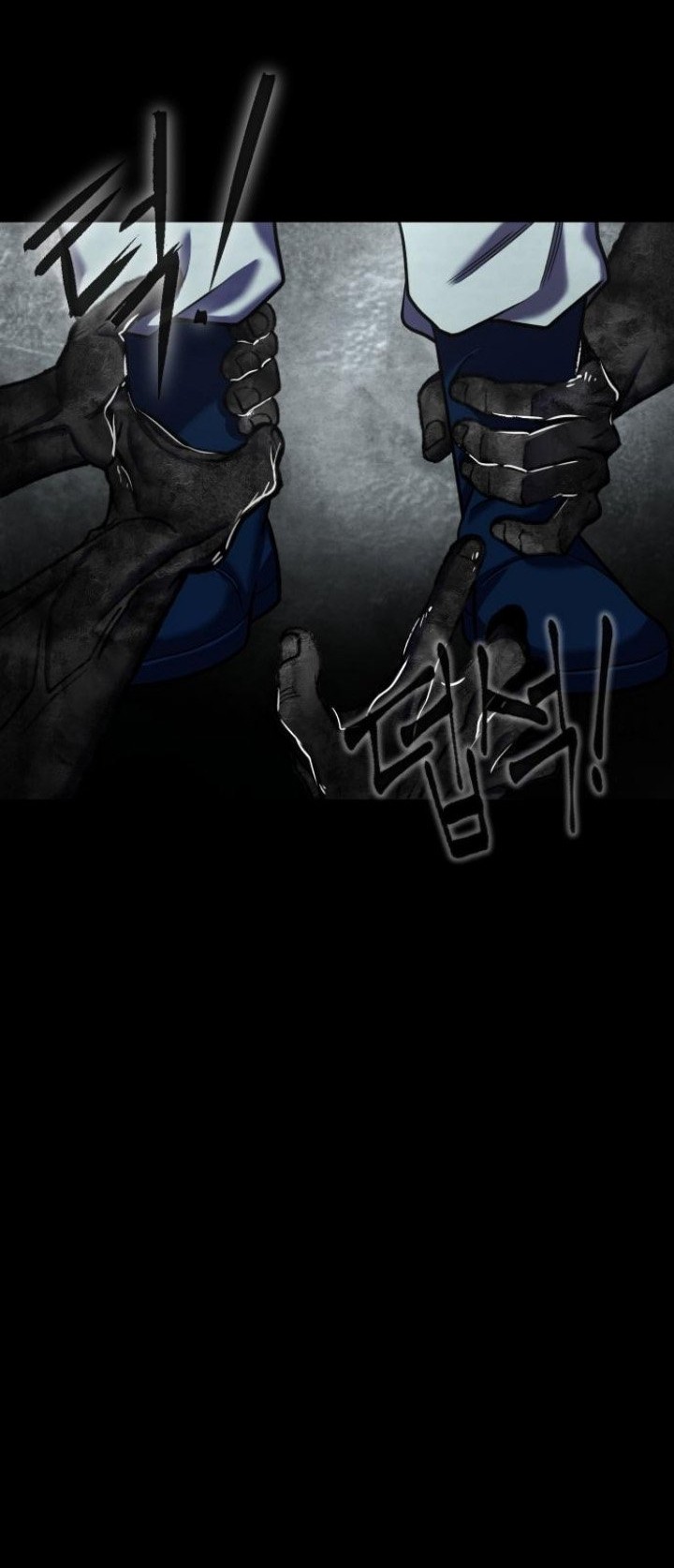 Chapter 88 - halaman 74