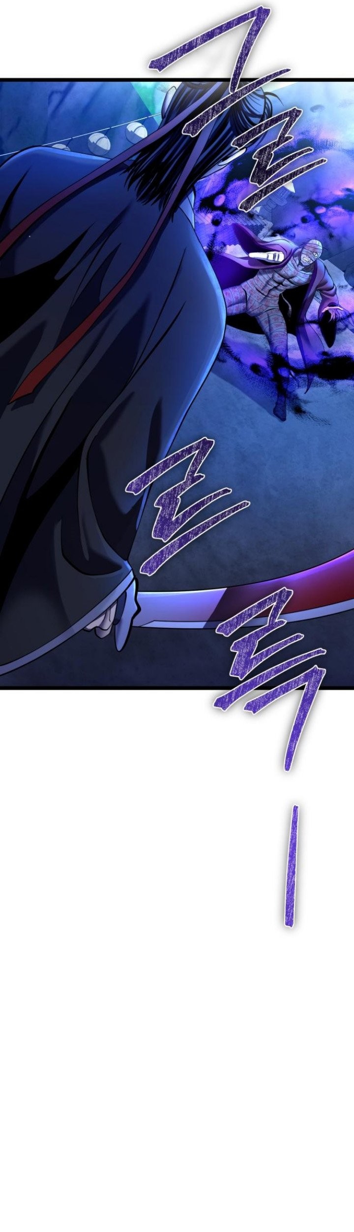 Chapter 88 - halaman 96