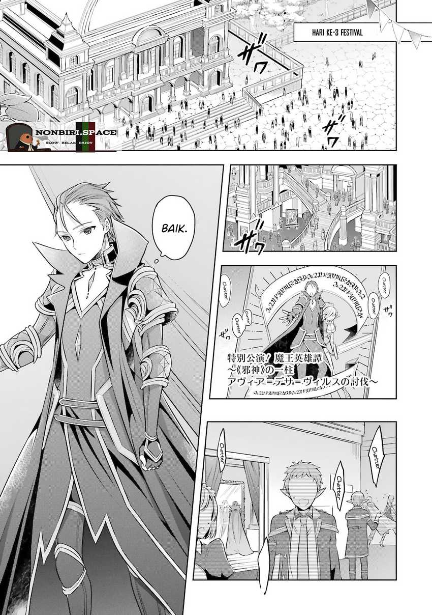 Chapter 25 - halaman 3