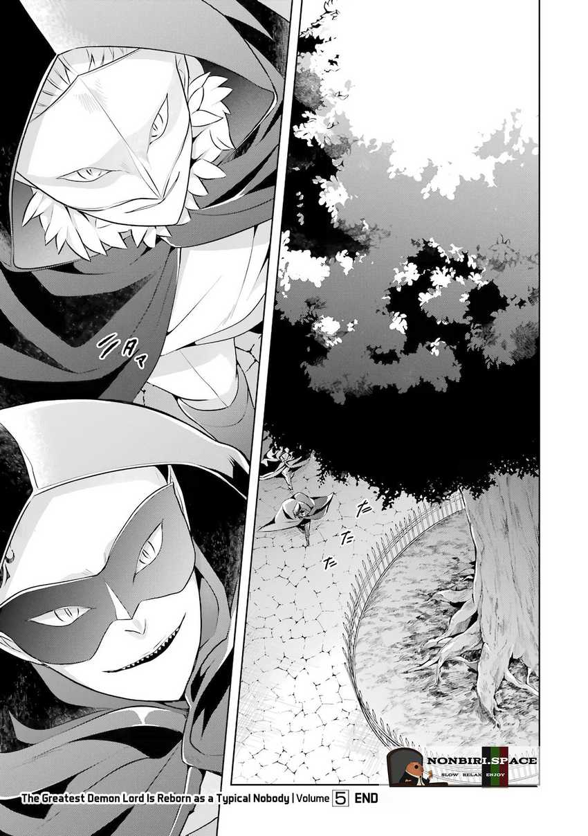 Chapter 25 - halaman 33