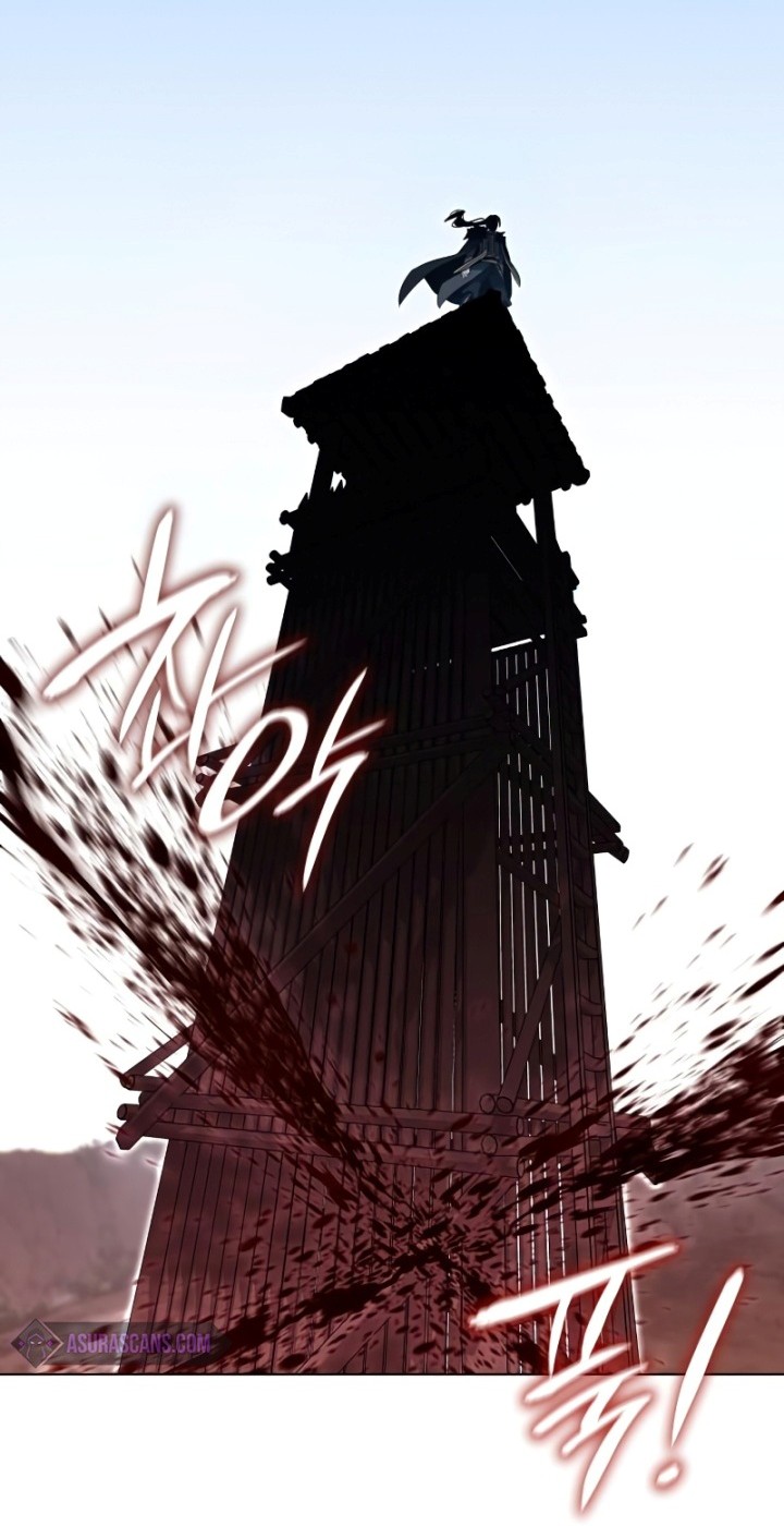 Chapter 82 - halaman 24