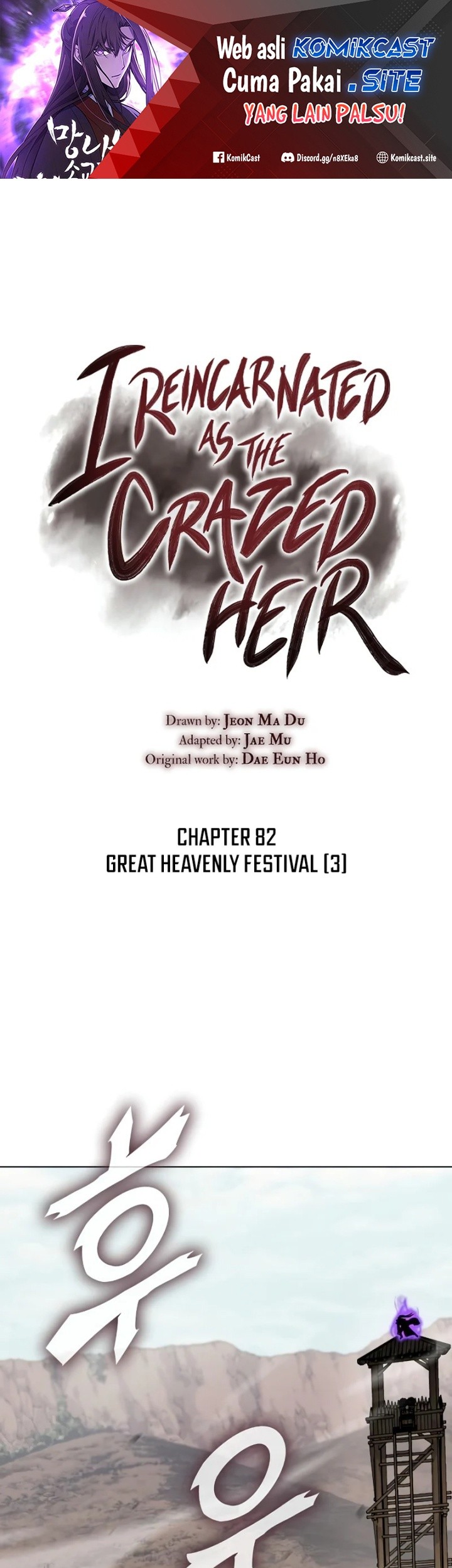 Chapter 82 - halaman 3