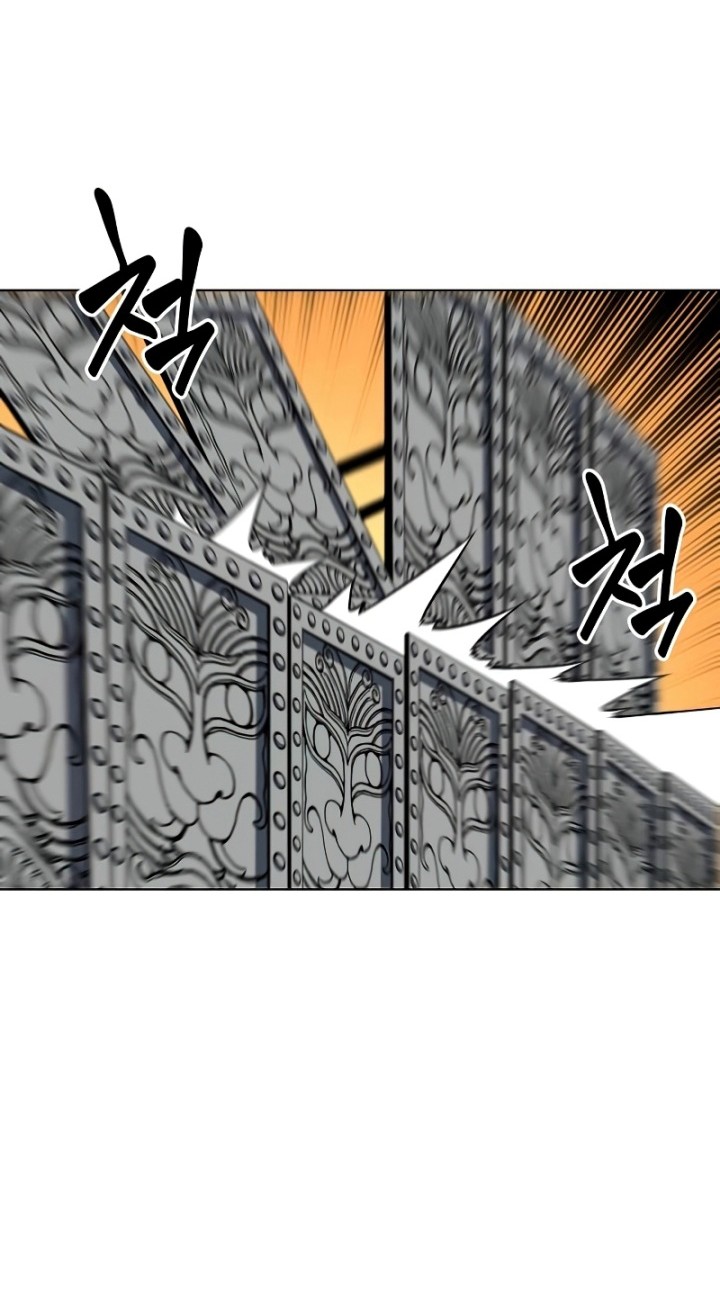 Chapter 82 - halaman 116