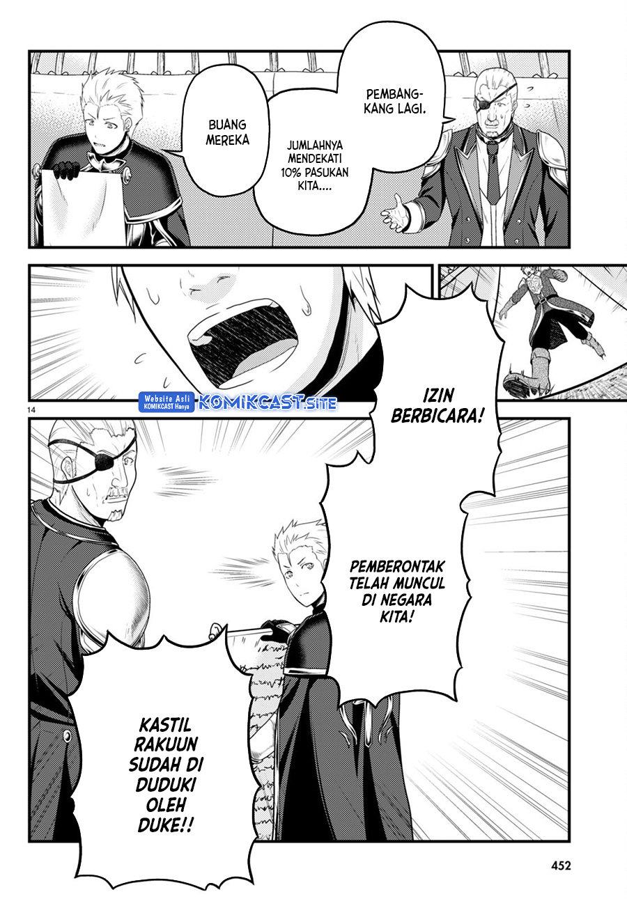 Chapter 61 - halaman 16