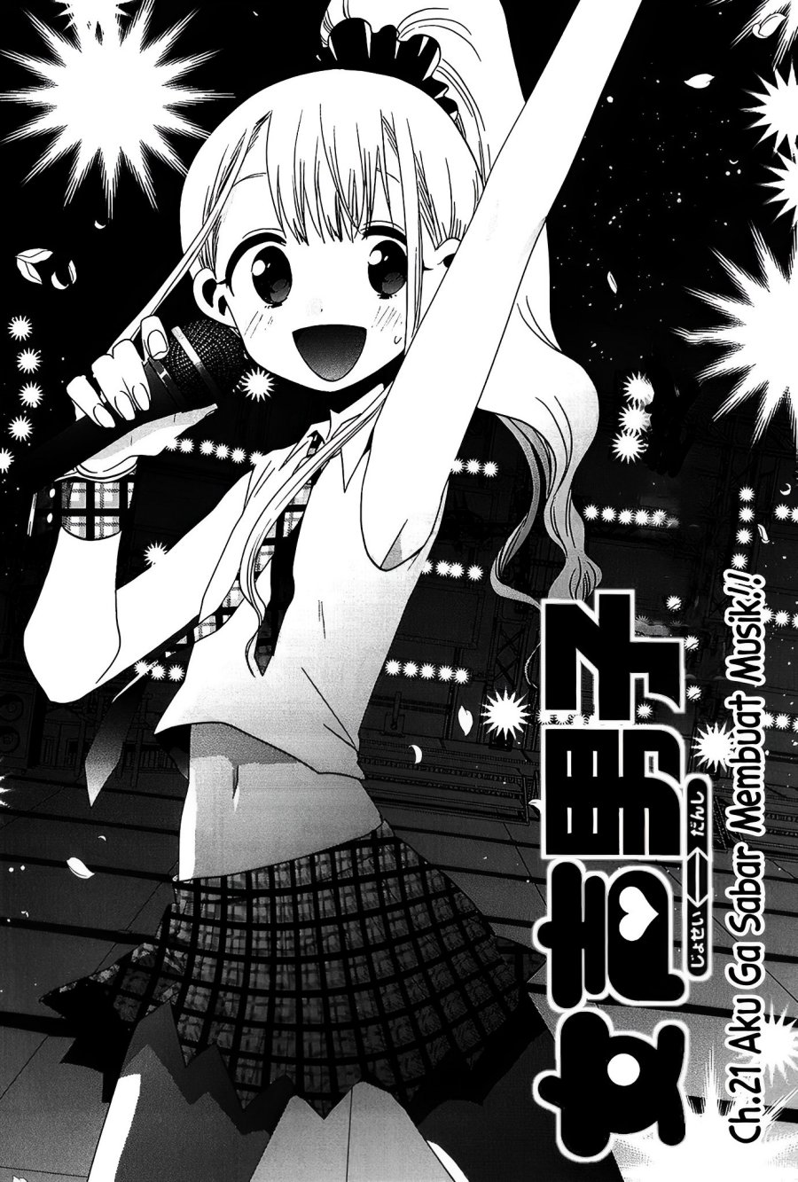 Chapter 21 - halaman 2