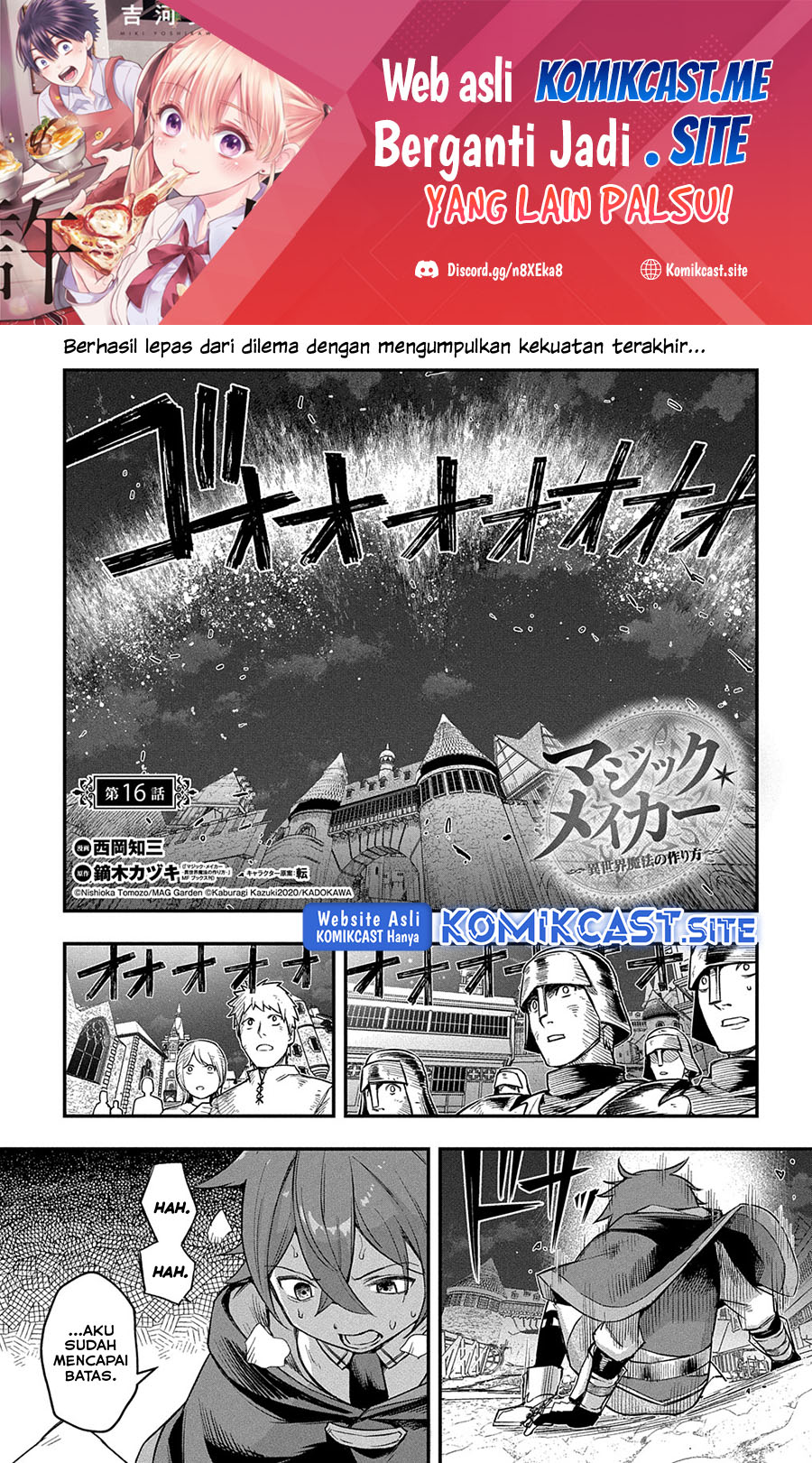 Chapter 16 - halaman 3