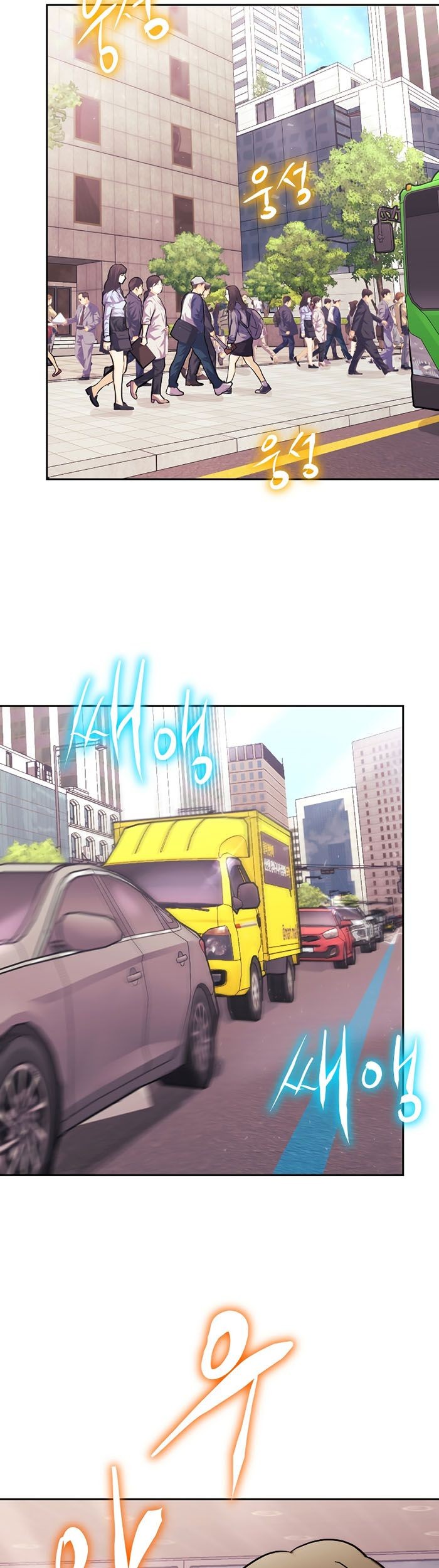 Chapter 74 - halaman 31