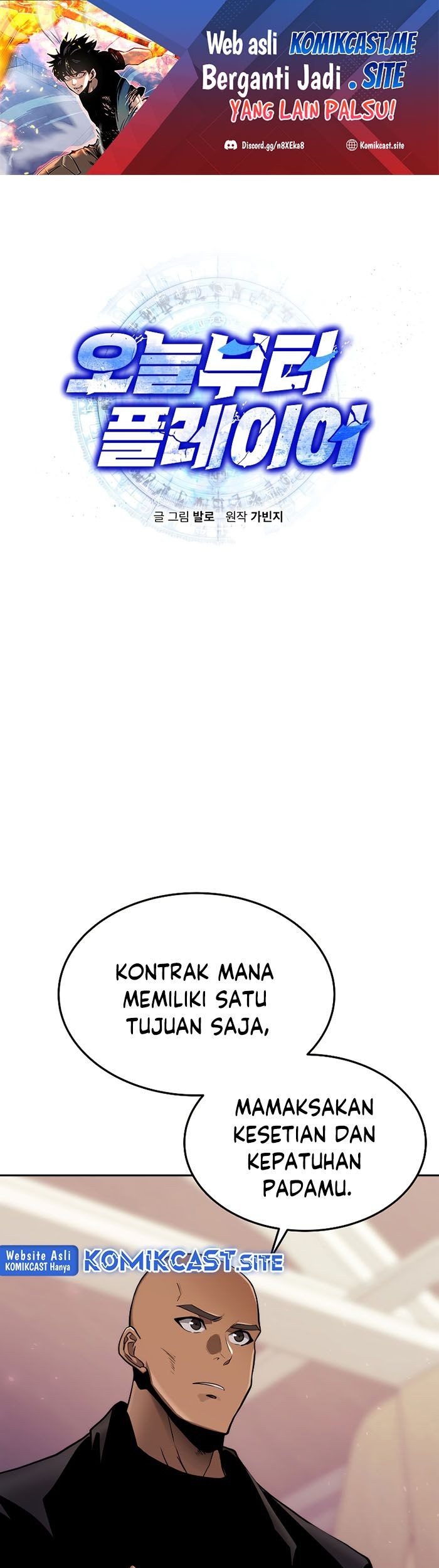 Chapter 74 - halaman 3