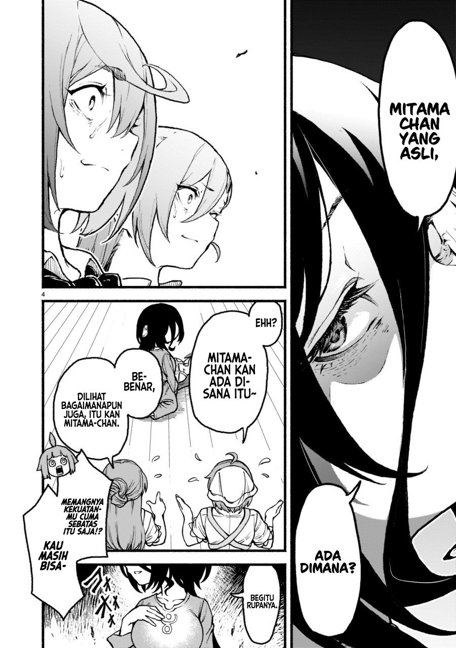 Chapter 32 - halaman 6