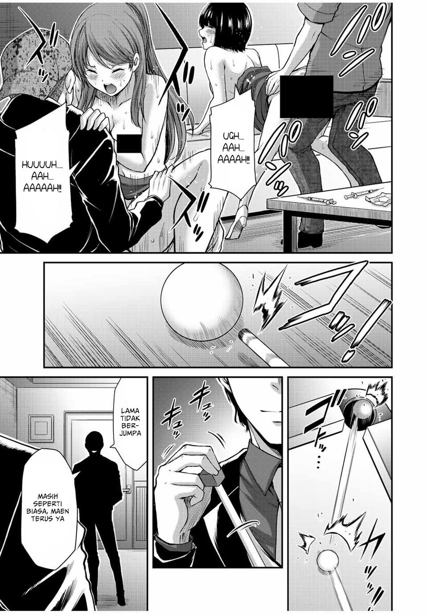 Chapter 51 - halaman 14