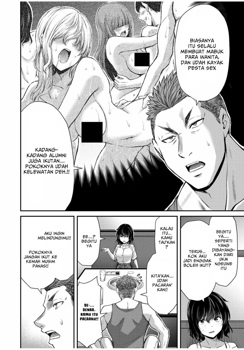 Chapter 51 - halaman 5