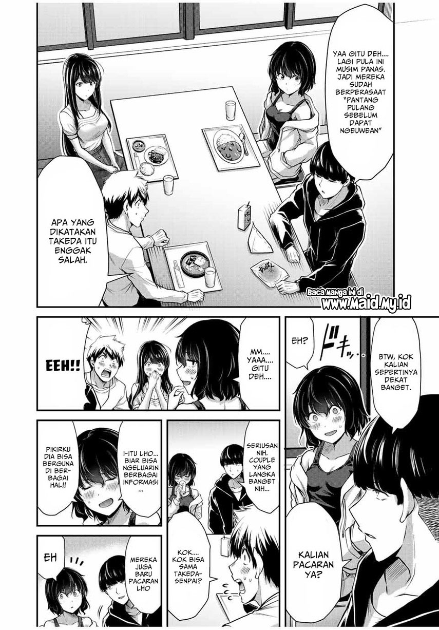 Chapter 51 - halaman 7