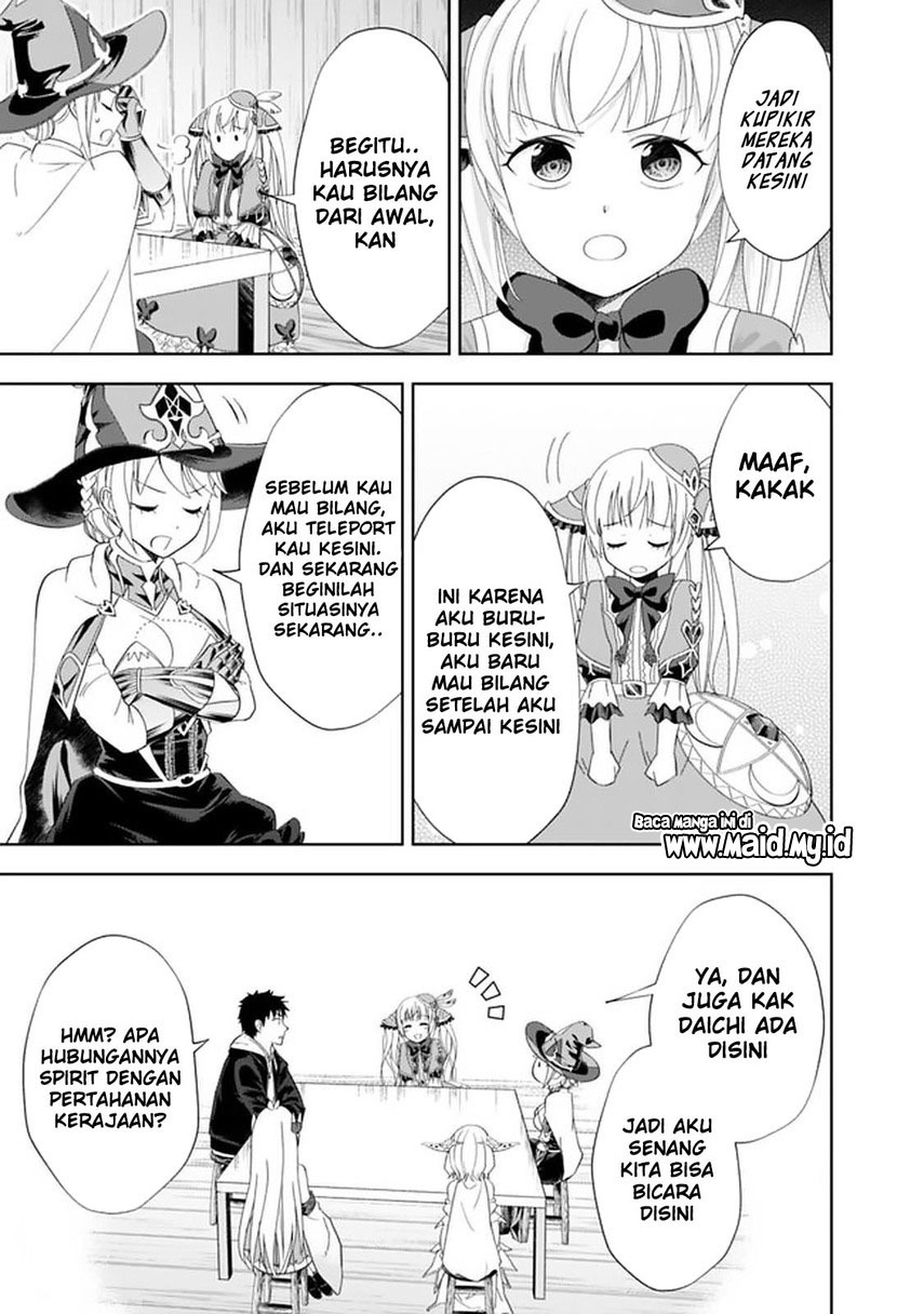 Chapter 109 - halaman 12