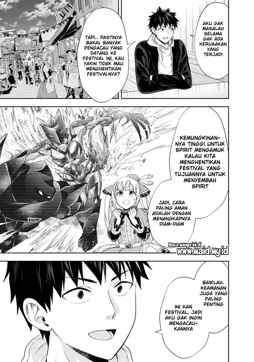 Chapter 109 - halaman 14