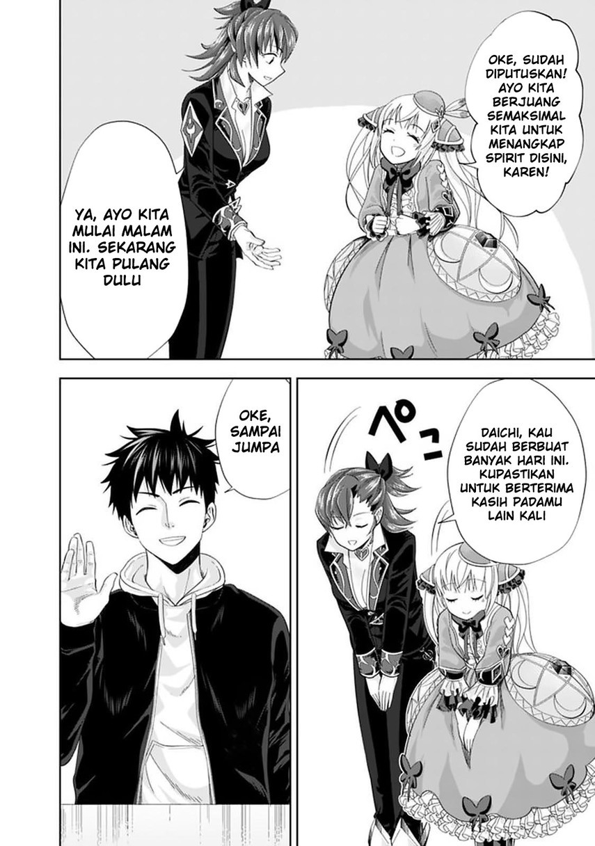 Chapter 109 - halaman 15