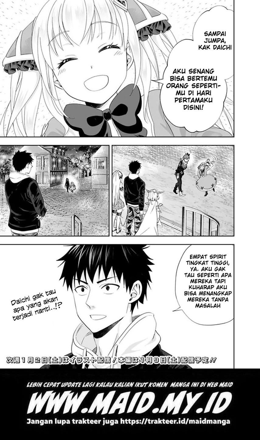 Chapter 109 - halaman 16