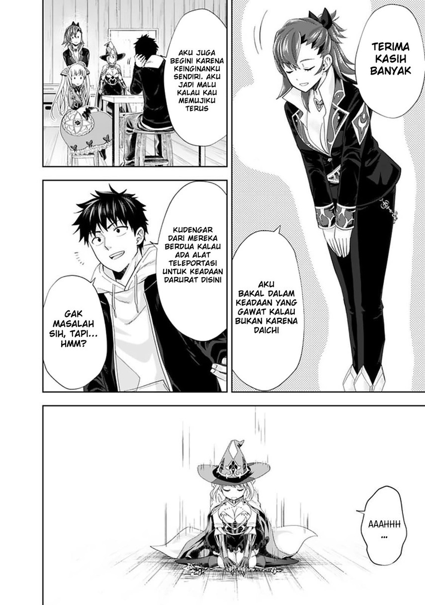 Chapter 109 - halaman 5