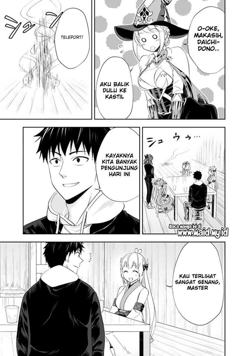 Chapter 109 - halaman 8