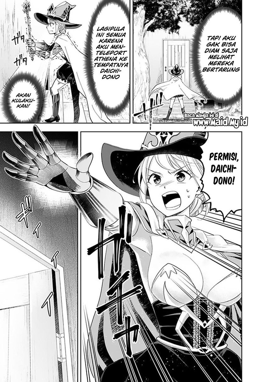 Chapter 108 - halaman 12