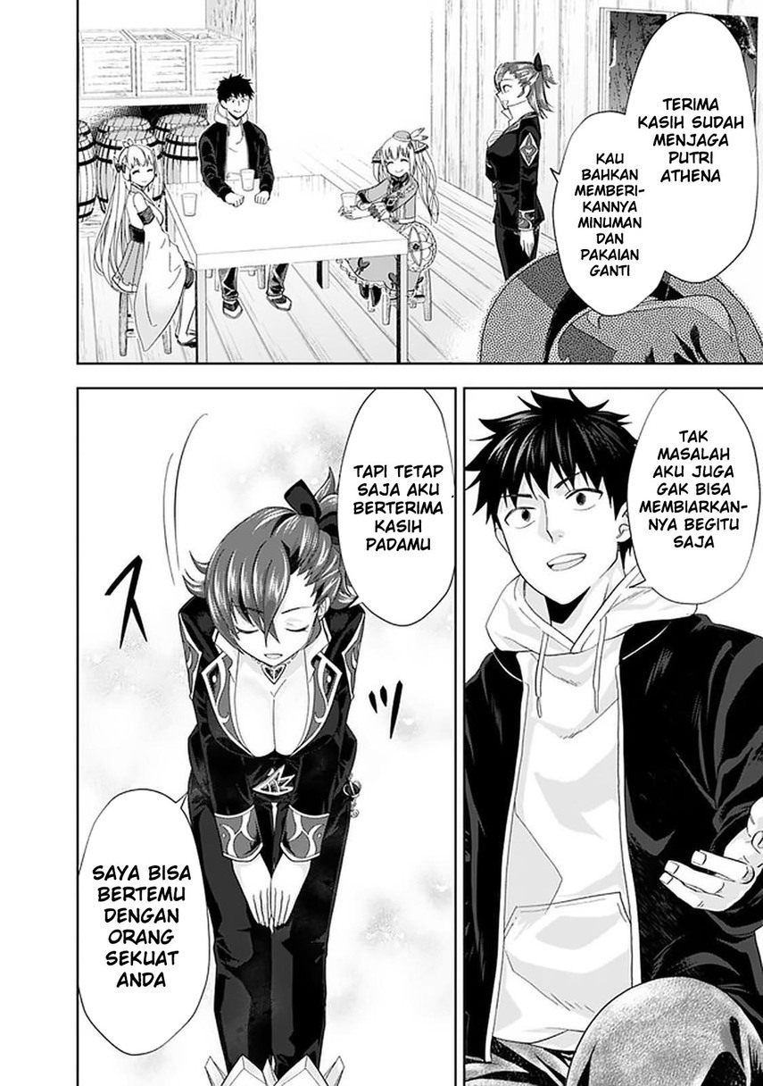 Chapter 108 - halaman 13