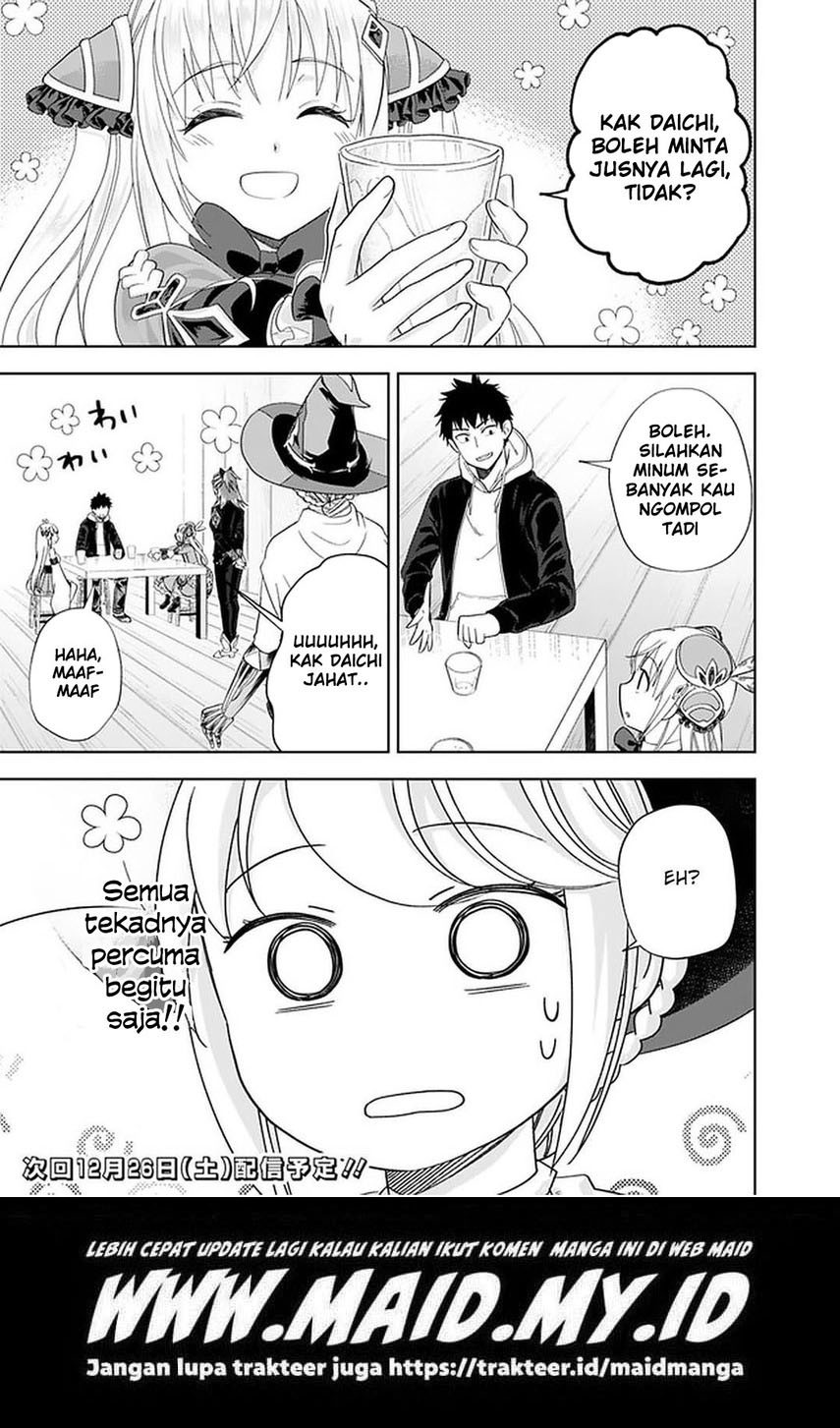 Chapter 108 - halaman 14