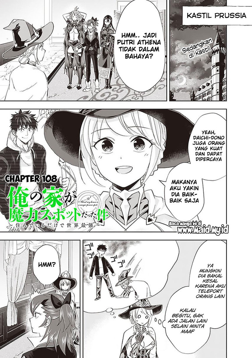 Chapter 108 - halaman 4
