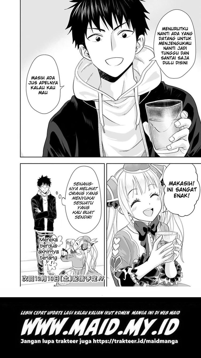 Chapter 107 - halaman 11