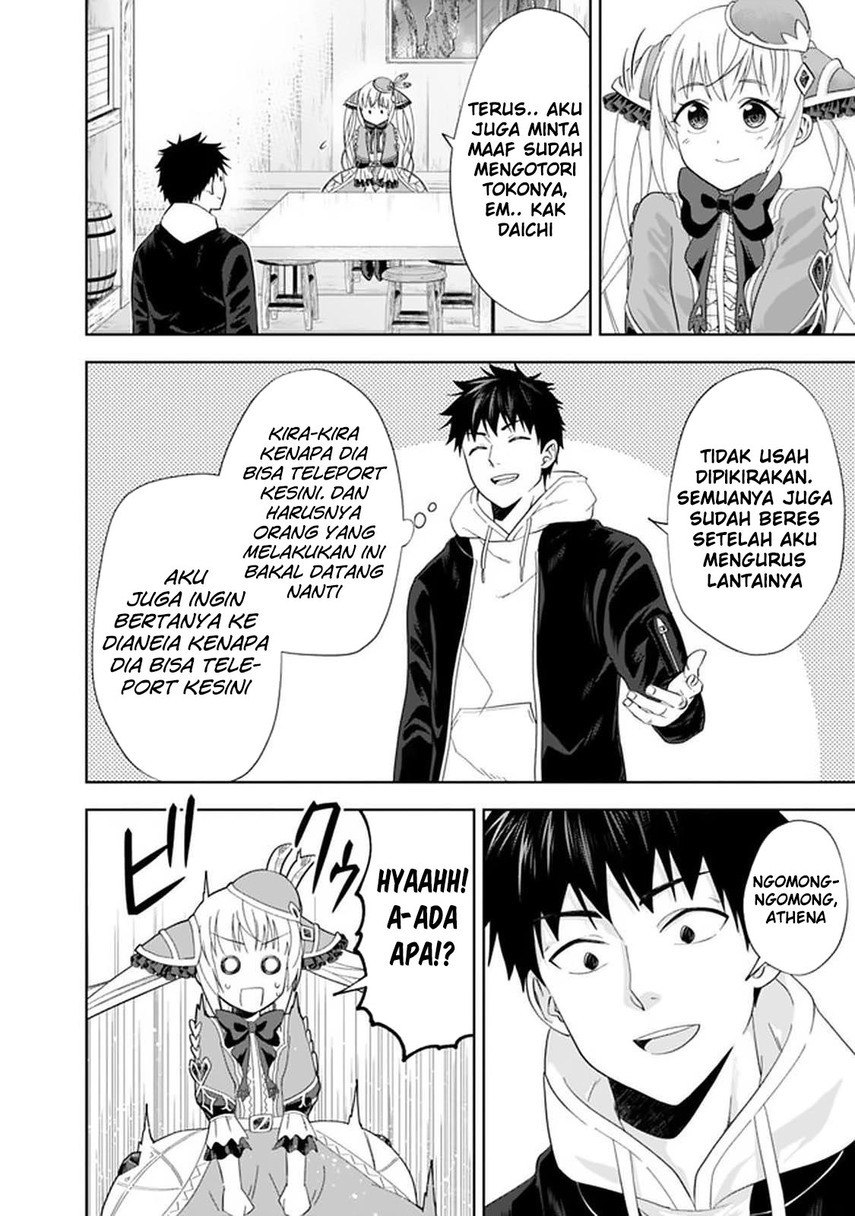 Chapter 107 - halaman 5