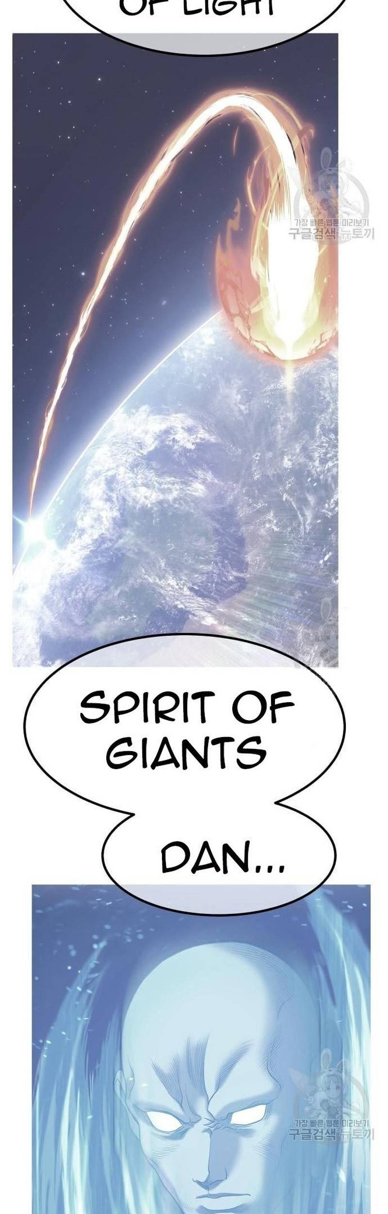 Chapter 66 - halaman 168