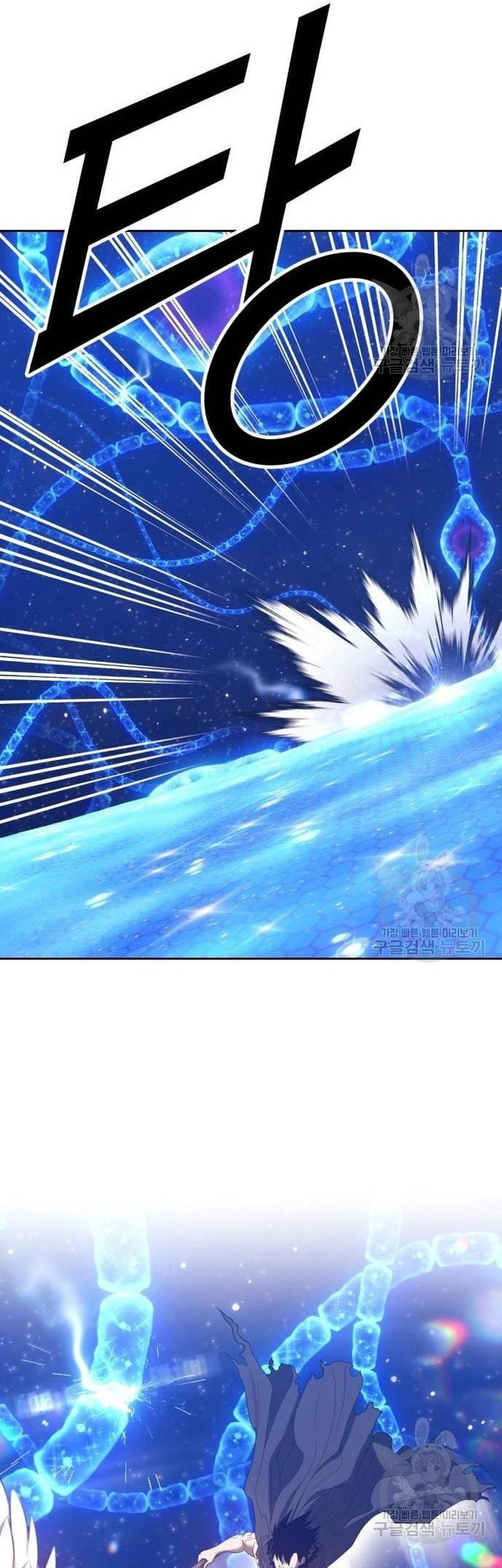 Chapter 66 - halaman 176