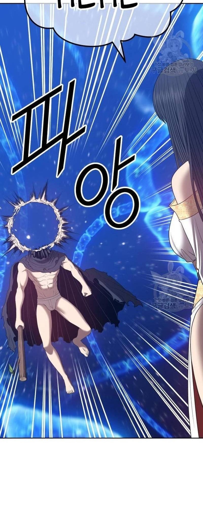 Chapter 66 - halaman 200