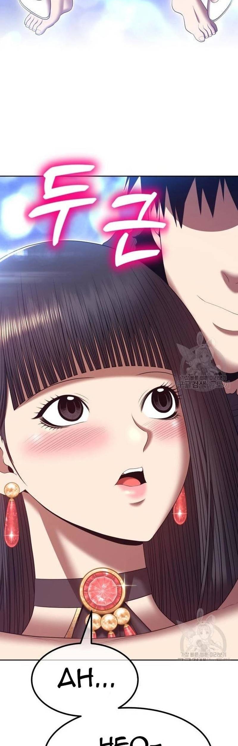 Chapter 66 - halaman 234