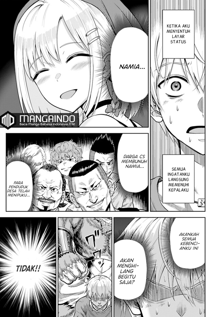 Chapter 2.2 - halaman 4