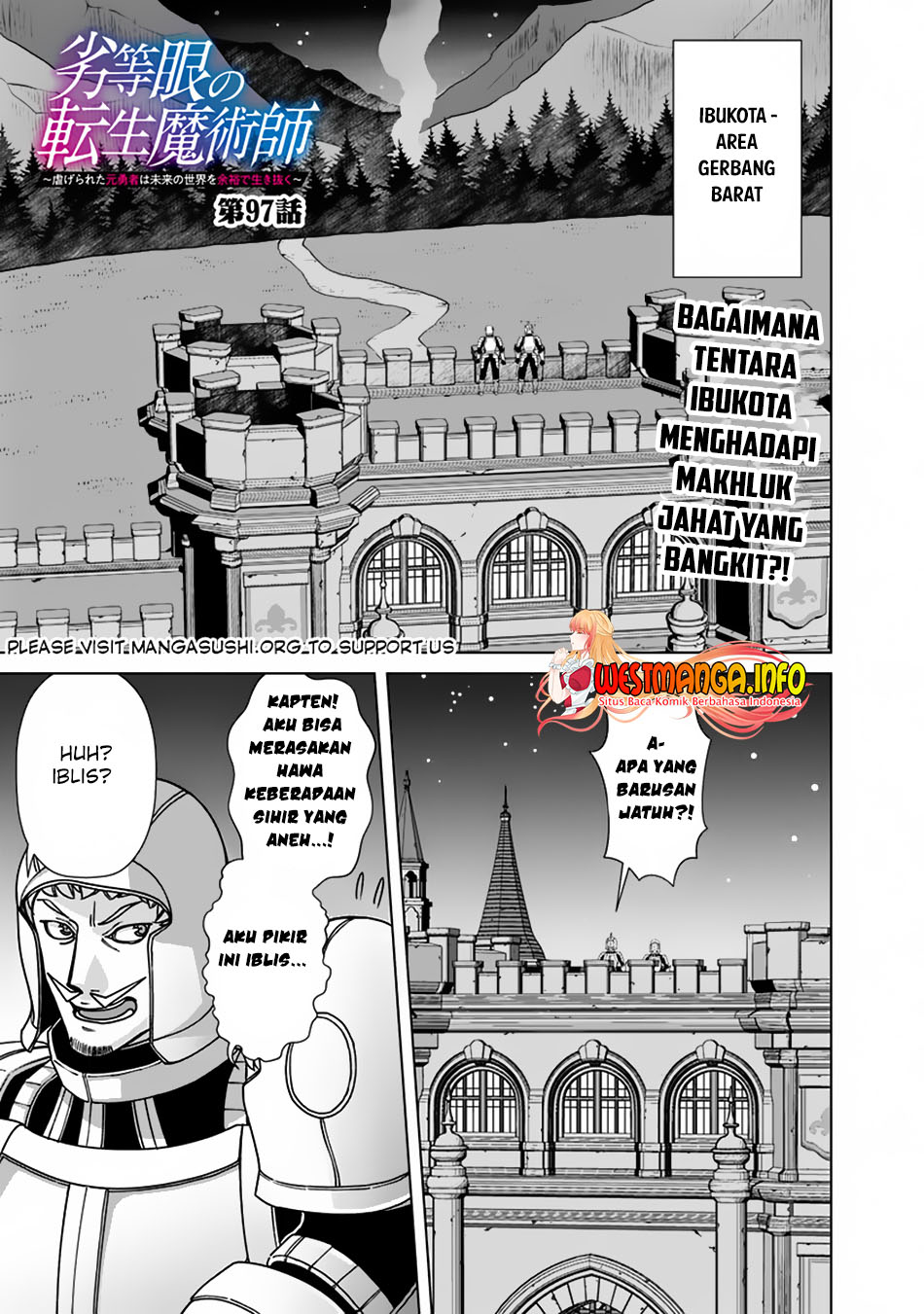 Chapter 97 - halaman 3