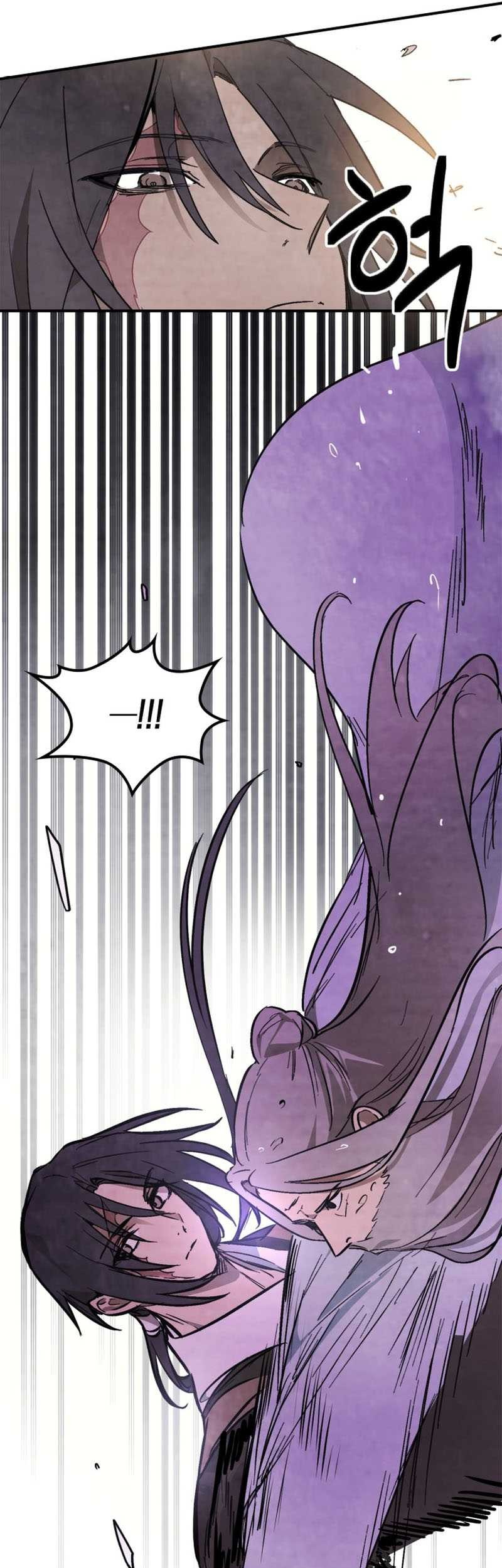 Chapter 48 - halaman 20