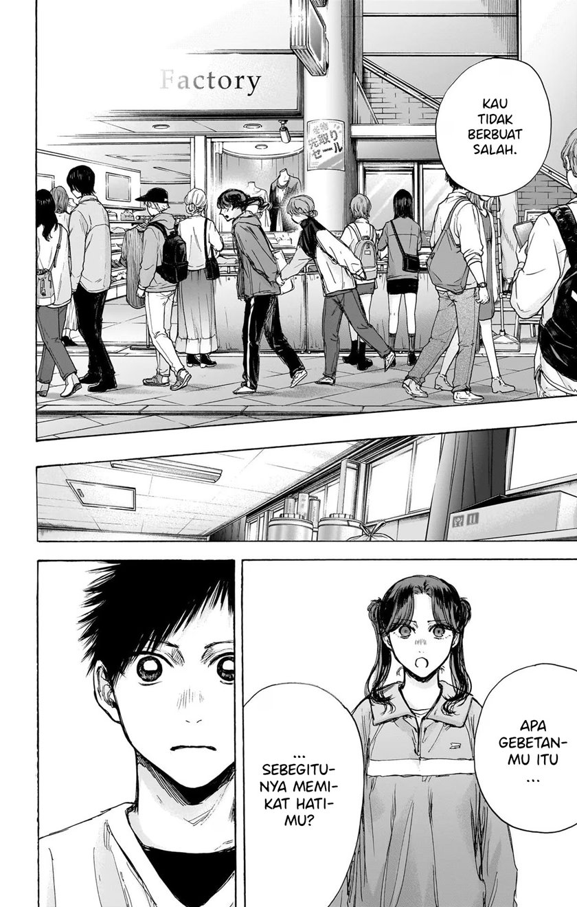 Chapter 80 - halaman 18