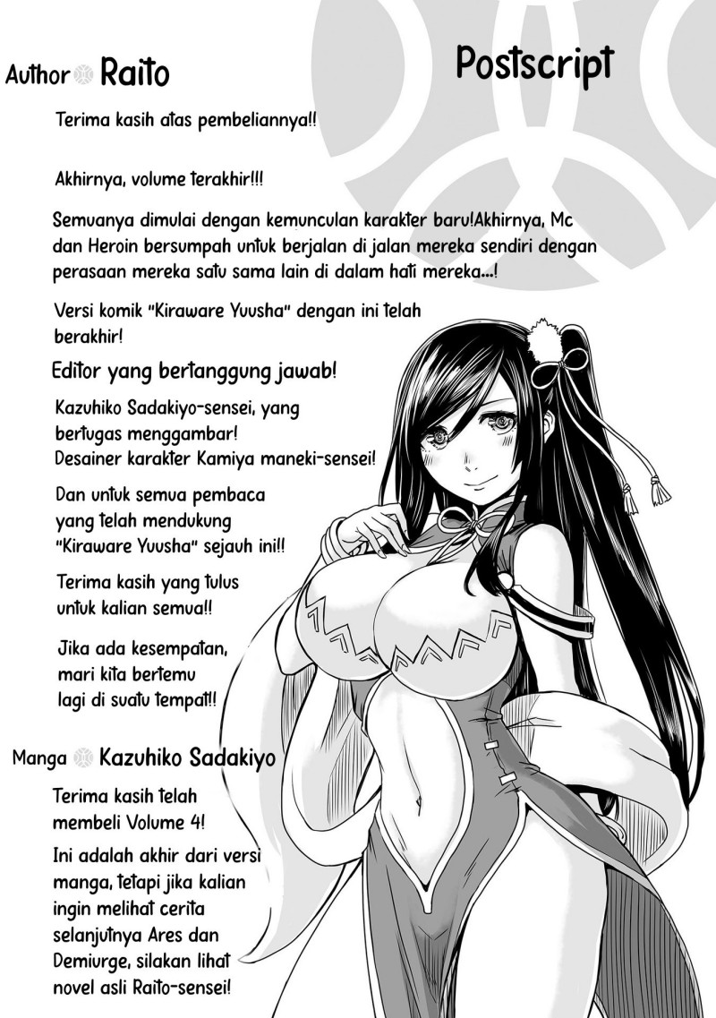 Chapter 22 - halaman 31
