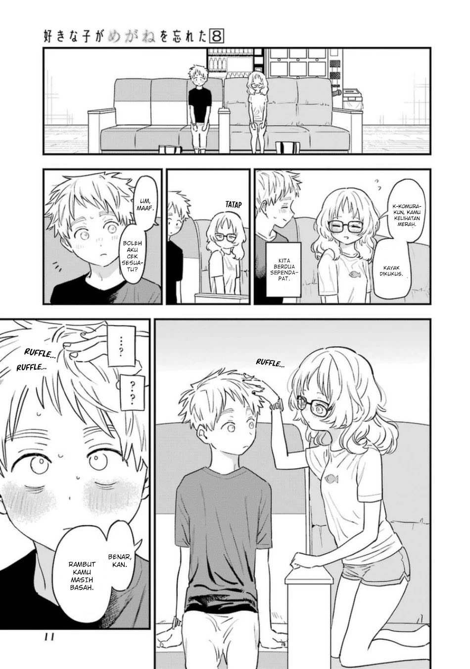 Chapter 75 - halaman 15