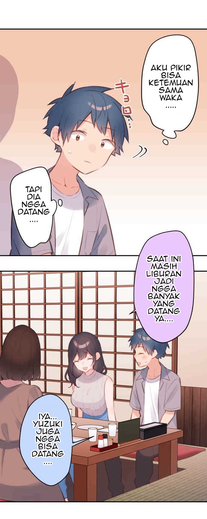 Chapter 66 - halaman 12