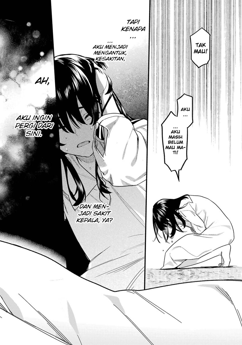 Chapter 19.1 - halaman 20