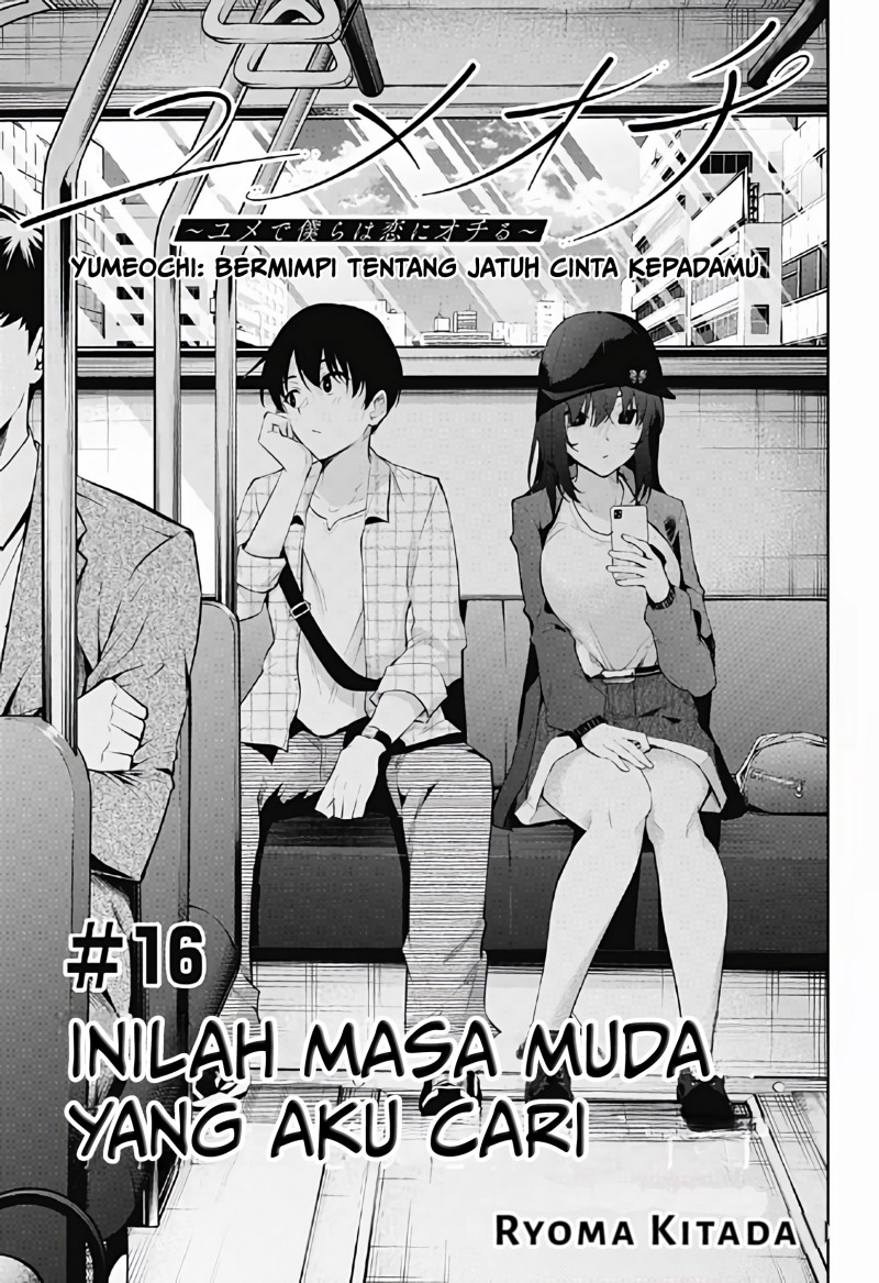 Chapter 16 - halaman 3