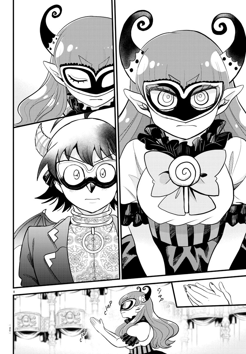 Chapter 299 - halaman 9
