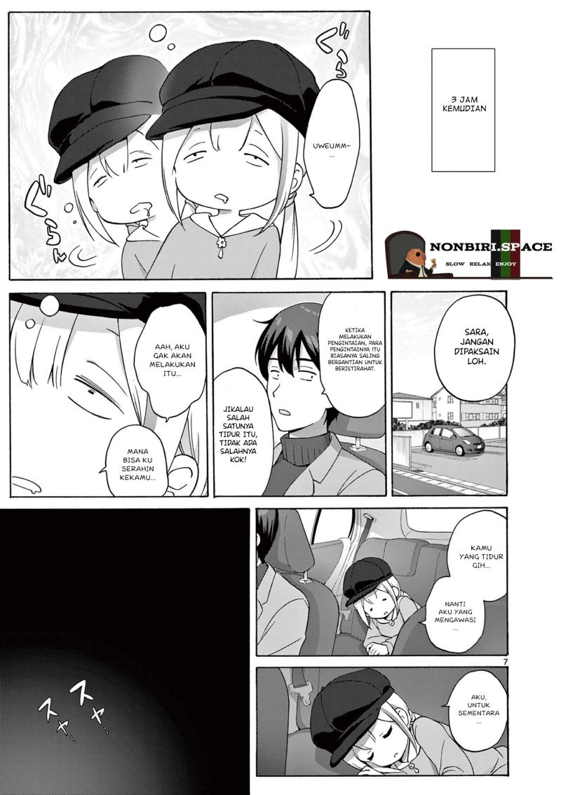 Chapter 7 - halaman 8