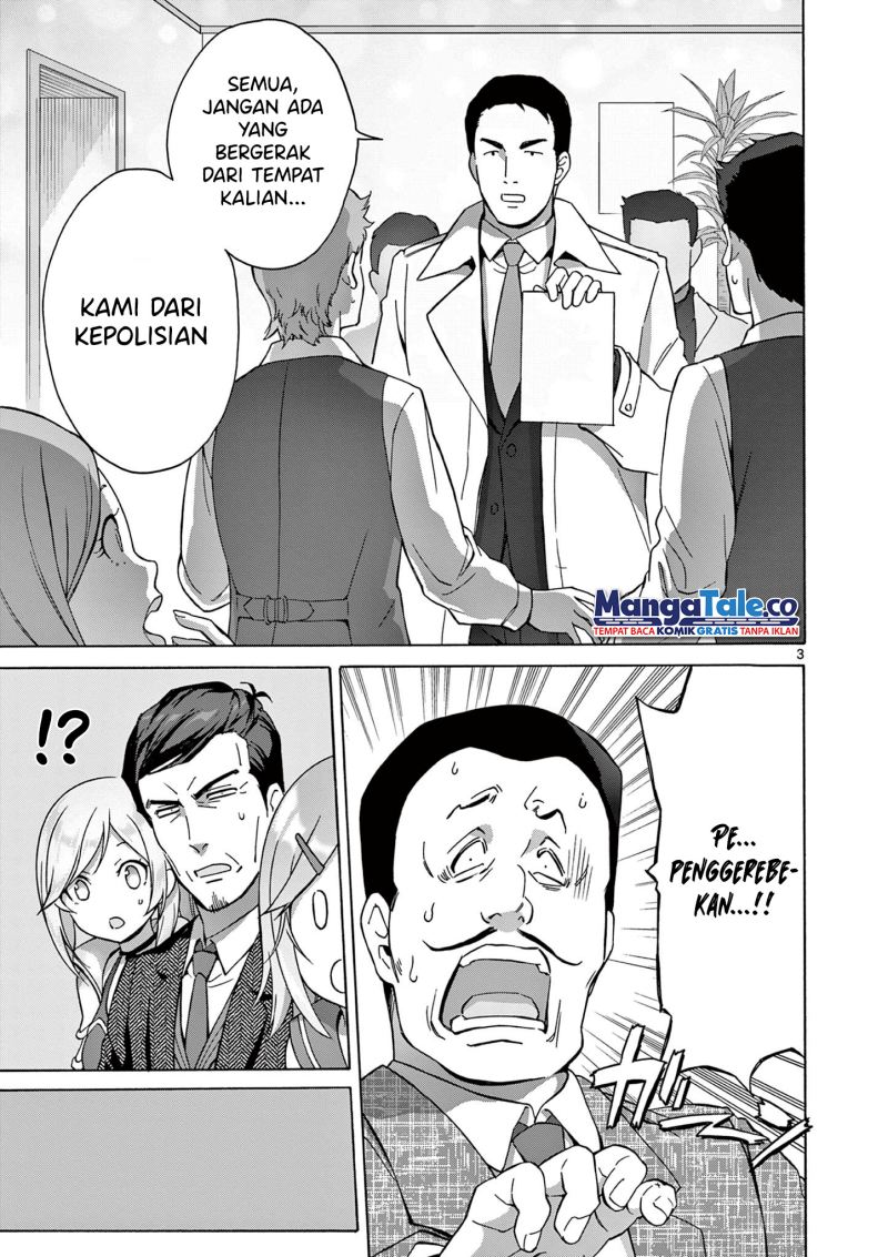 Chapter 5 - halaman 4