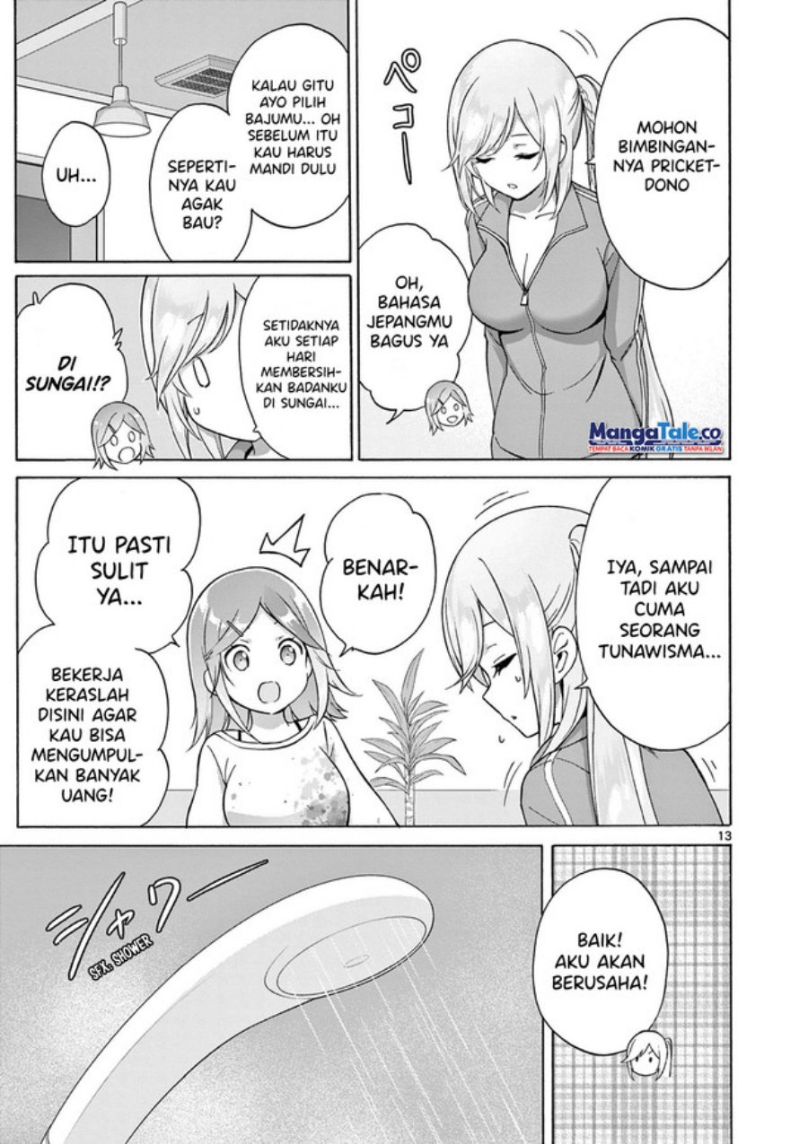 Chapter 4 - halaman 14