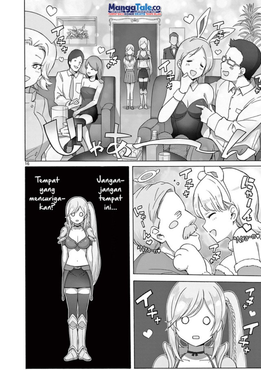 Chapter 4 - halaman 17
