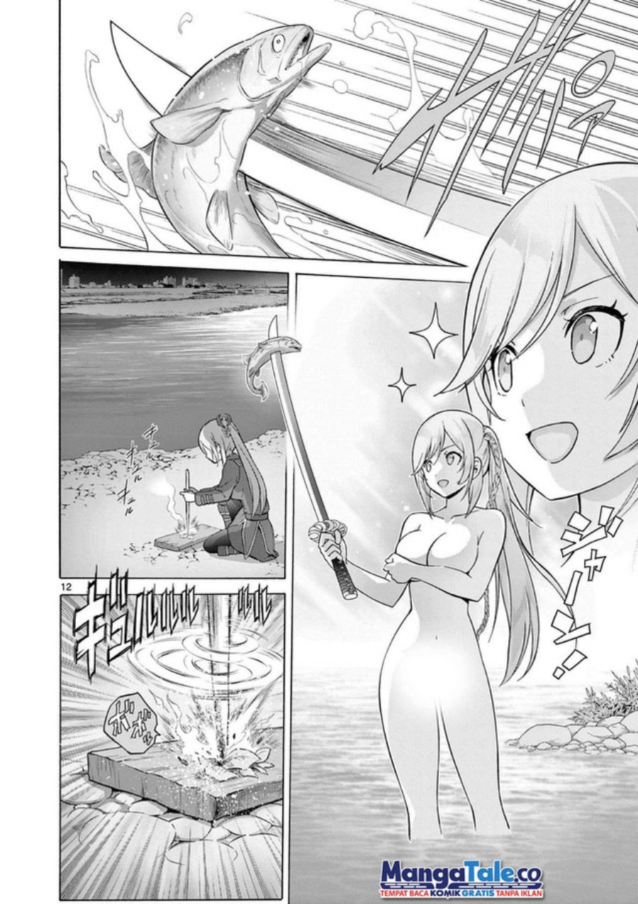 Chapter 3 - halaman 14
